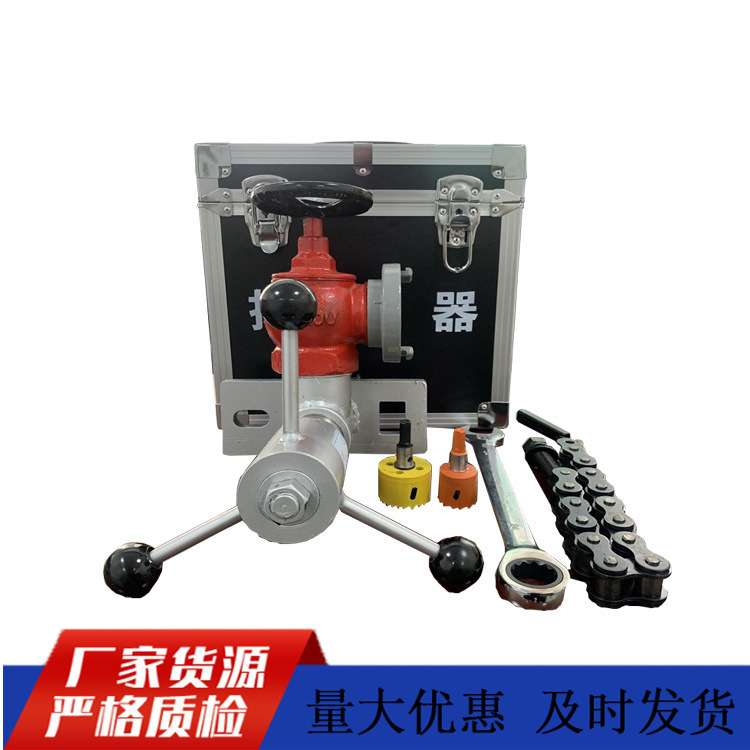 KJ-20-46快速接管工具管道快速接管器KJ-20-46快速接管器