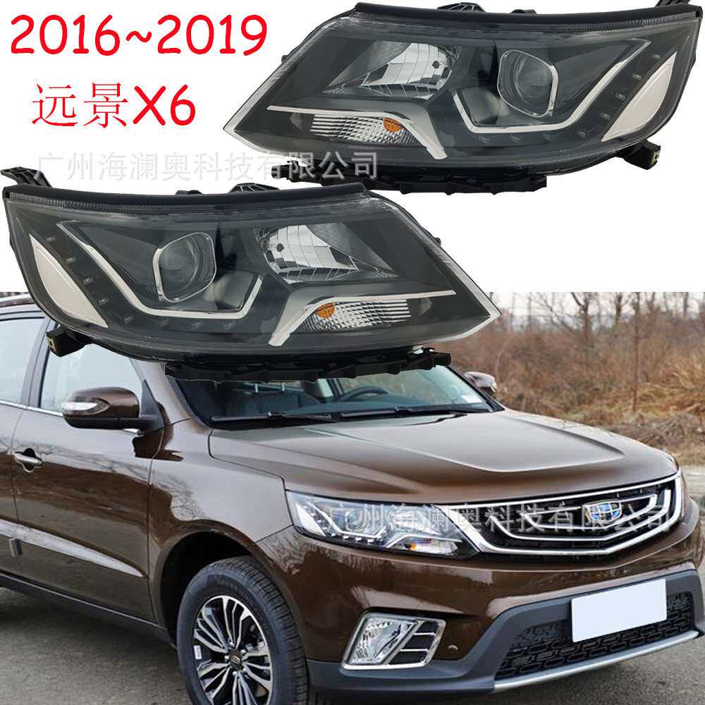 适用吉利远景X6大灯总成前照灯雾灯2016~2019款