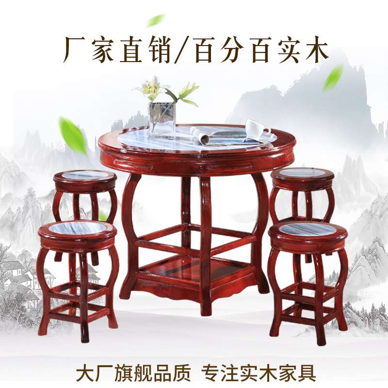 4I实木面馆凉茶甜品云石圆形小吃店桌椅快餐桌大理石饭店圆桌子组