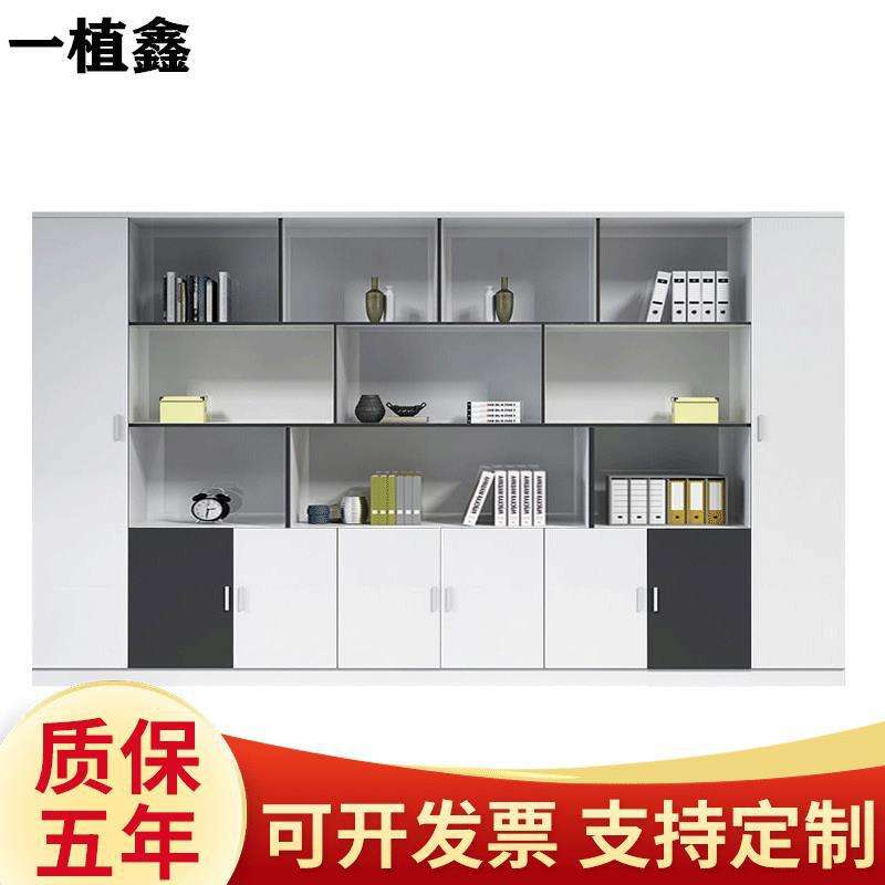 办公家具办公室背景柜木质文件书柜组合板式资料档案柜文件办公柜
