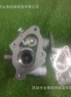 TD04-12 Turbocharger manufacture 49377-03031 Turbos for sale