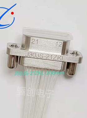 西安骊创矩形连接器J30JS-31TJL-40J30J-25ZKP-200 J30J-15TJSL-A