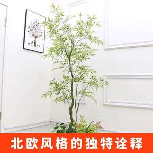 竹子造景室内围栏装饰塑料假树仿生植物盆栽客厅落地花假绿植