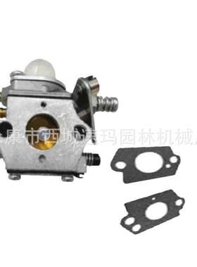 割草机配件化油器Carburetor For WT-460 WT460
