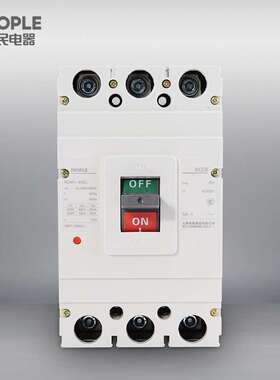 中国人民电器RDM1-400L/3300 400A塑料外壳式断路器过载保护
