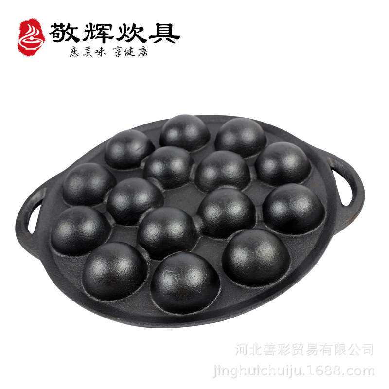 出口铸铁锅无涂层章鱼小丸子蛋糕模具鑄鐵鍋电磁炉烤箱用