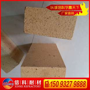 供应耐火泥 莫来石 高铝粘土砖 高铝保温耐火砖 耐火材料