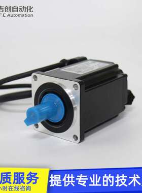 台达E3交流伺服套装1000W驱动ASD-E3-1021-L电机ECM-E3M-E21310RS