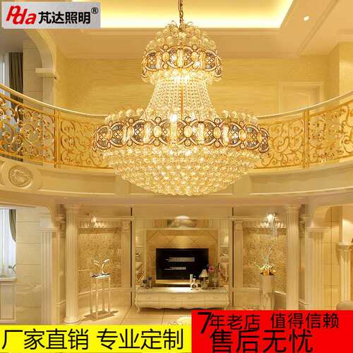 传统金色吊灯别墅大厅水晶灯圆形楼中楼复式楼客厅灯LED餐厅灯具