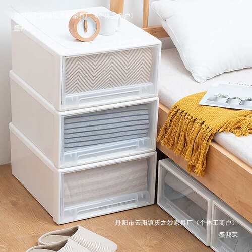 家用百货大全卧室家庭宿舍好物新家居家日用品生活用品中国