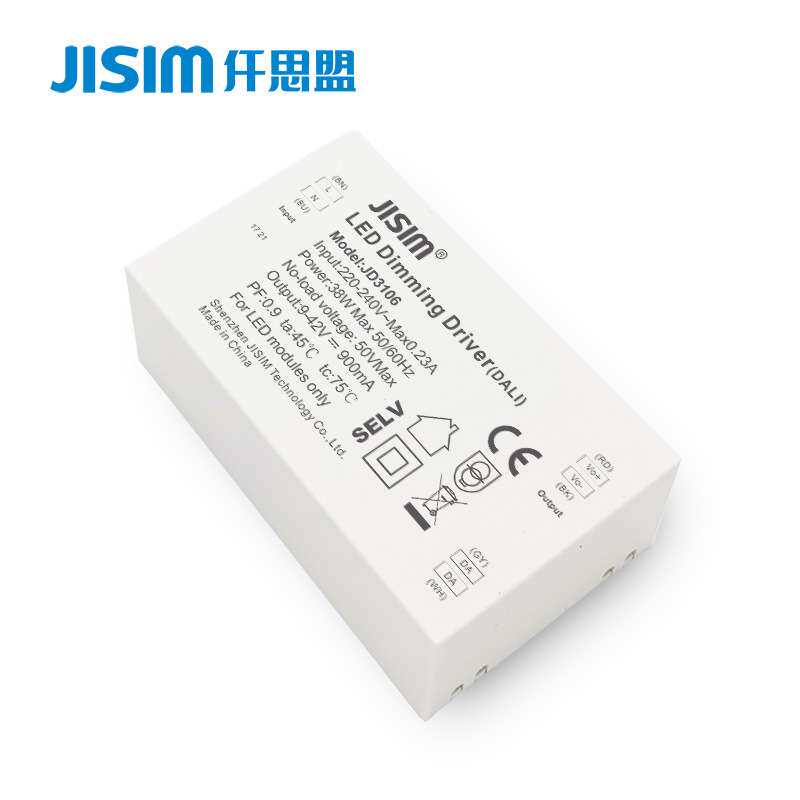 厂家直销DALI调光电源DC9-40V36W超小体积LED射灯调光电源无频闪