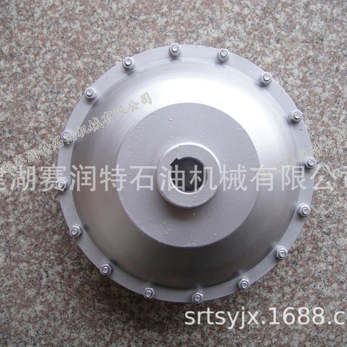 【厂家供应】Y0X250 液力耦合器 (软链接) 塔机耦合器