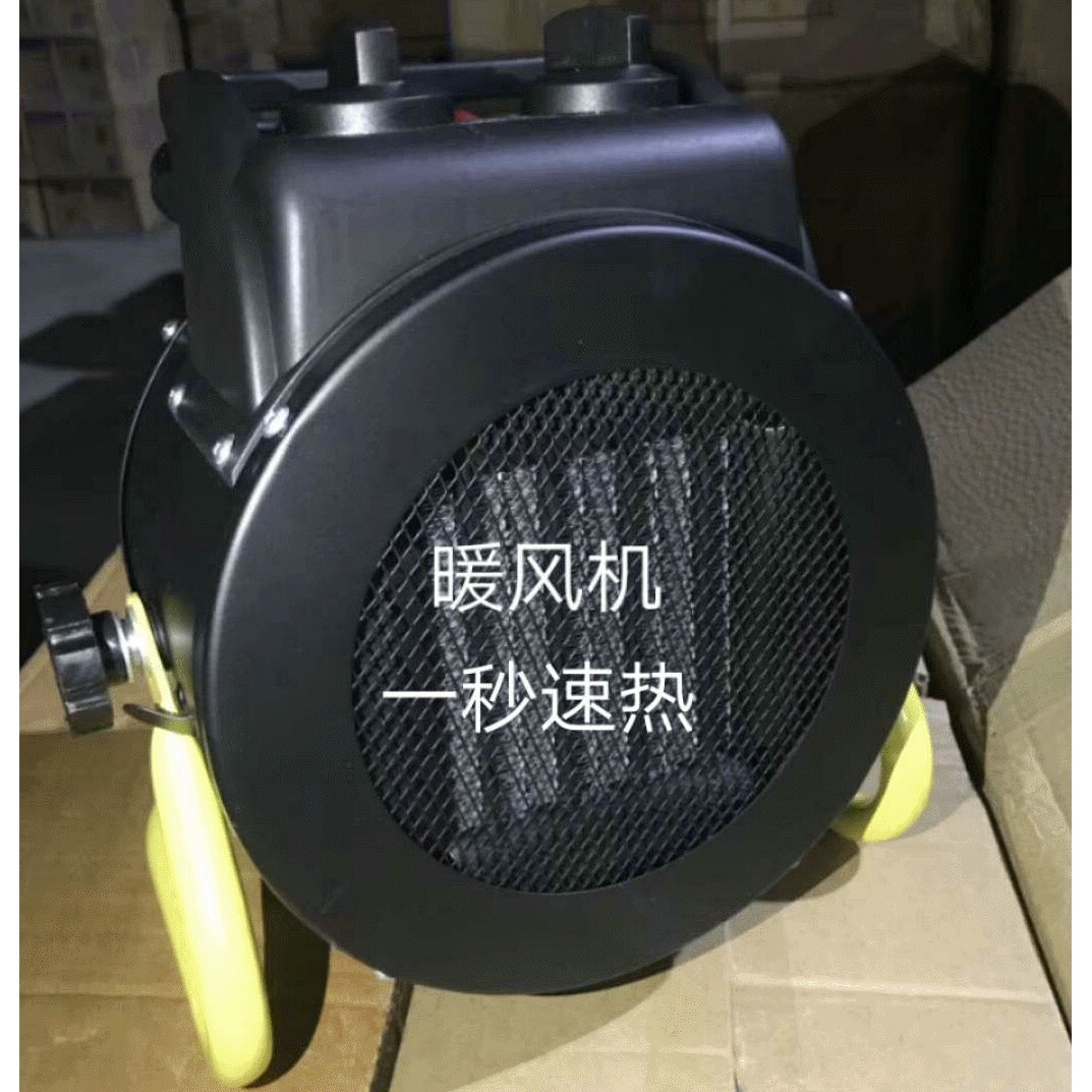 厂家直销圆形办公室家用暖风浴室暖风机 电暖炉迷你取暖