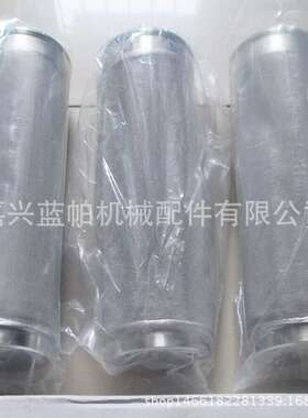 适用小松挖机1100 1250液压主泵滤21N-62-31221总成569-43-83910