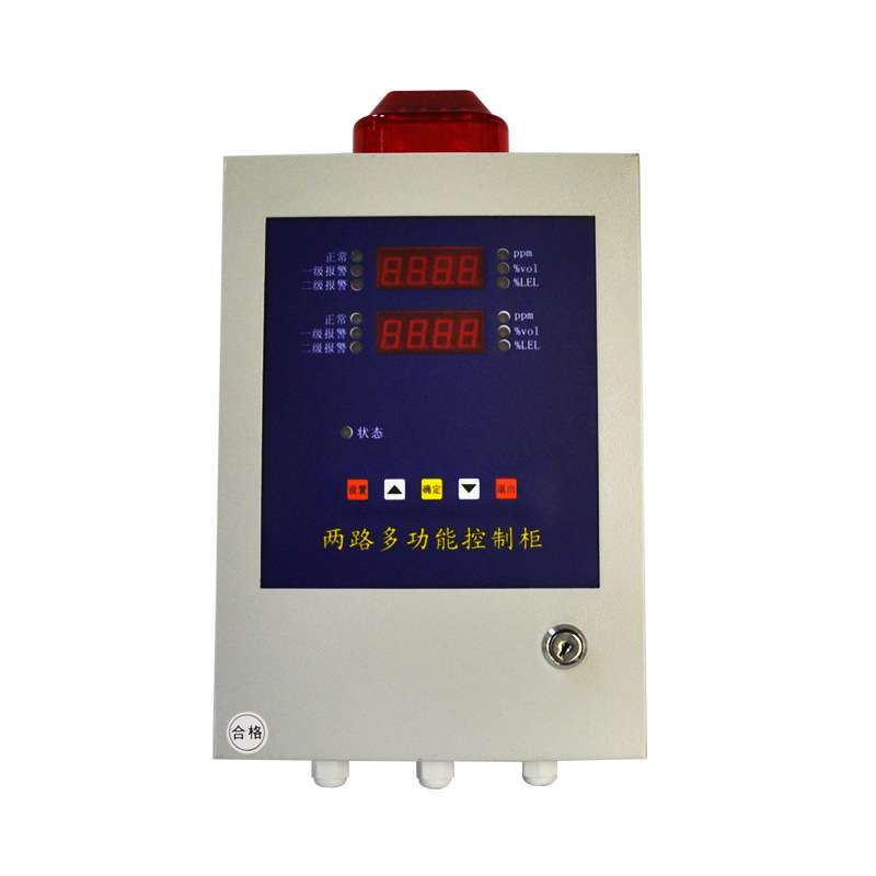 华凡科技数码管单双路气体控制柜多功能控制柜可接压力变送器