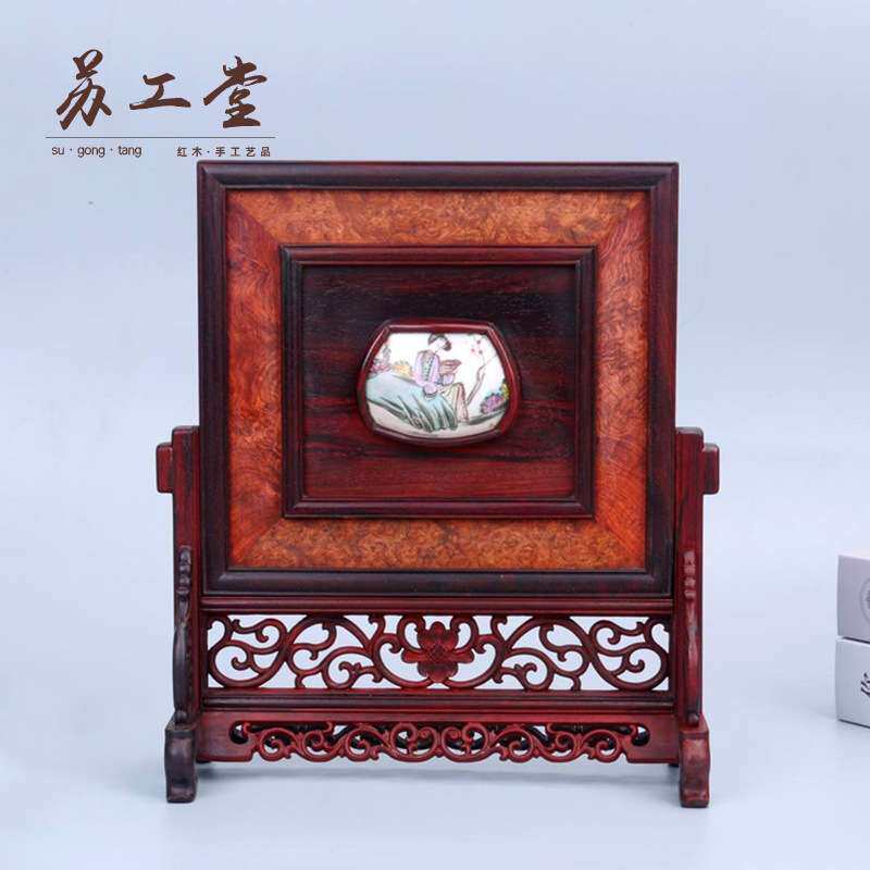 小叶紫檀古瓷片屏风 创意客厅书房木雕摆件中式宫廷风装饰品