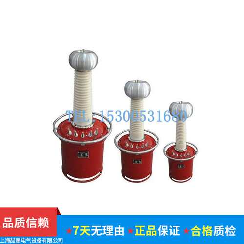 轻型交直流高压试验装置 工频耐压仪 工频耐压试验装置2KVA/100KV