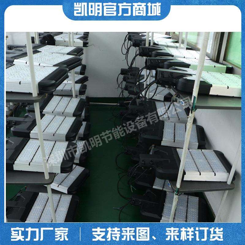 新农村建设LED路灯头98W126W154W足瓦平面路灯 60口径8米10米路灯