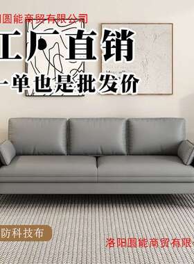 H幑1卧室沙发小户型公寓出租房双人小沙发懒人客厅服装店休息区等