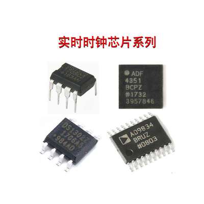 STM32F417ZGT6 贴片LQFP-144 32位微控制器-MCU单片机芯片 可烧录
