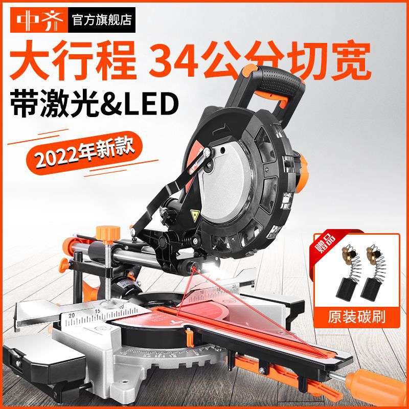 8寸10寸拉杆斜切锯铝机高精度多功能界铝机木工铝合金45度切割机