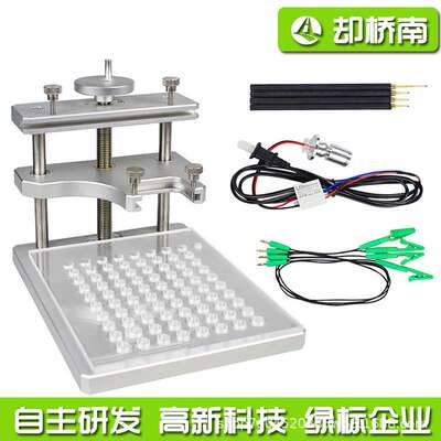 适用BDM frame led KESS KTAG Fg-tech 铝合金ECU编程检测 测试架