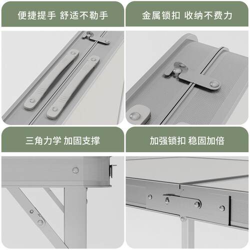 折叠桌子摆摊桌子折叠户外便携式地推桌夜市地摊开工桌子折叠熙唐