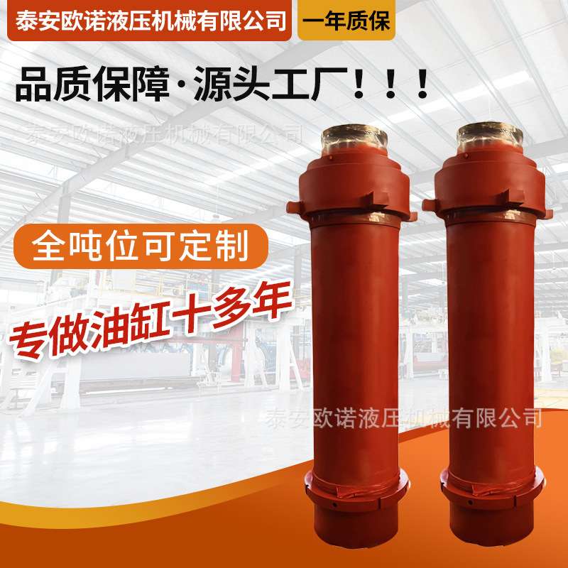 油缸油压机大型液压多规格生产厂家单向双向油高压