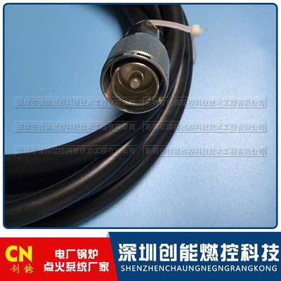 高能点火器高压点火屏蔽电缆XDL-L  M18