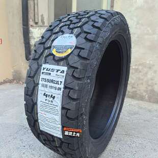 铁骐AT越野轮胎275/50R22 配仰望U8坦克700英菲尼迪QX80 QX56