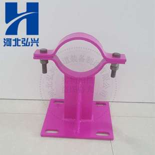 混凝土输送泵管DN125管道支架 U型泵管支架托