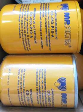 意大利mpfiltri翡翠滤芯 HP5005A06ASP01液压原件