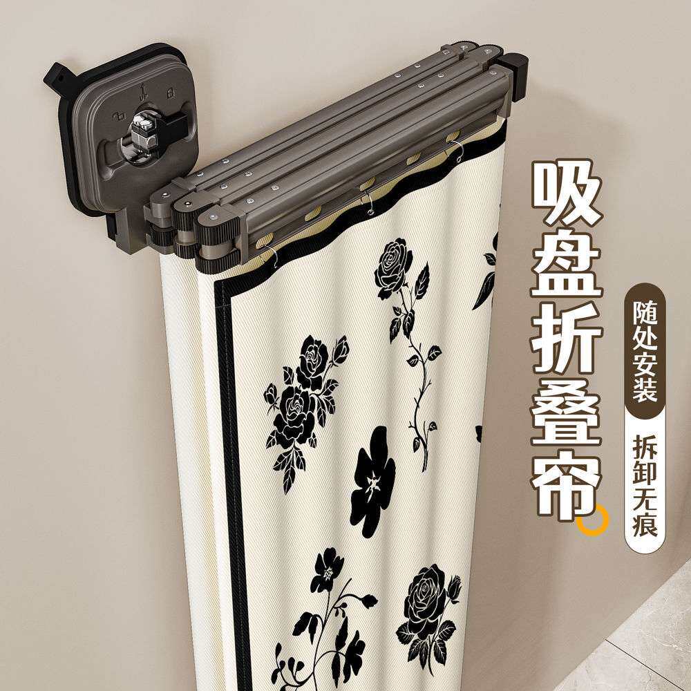 隐形干湿分离洗澡浴帘布隔断帘加厚家用卫生间防水浴帘杆折叠速干