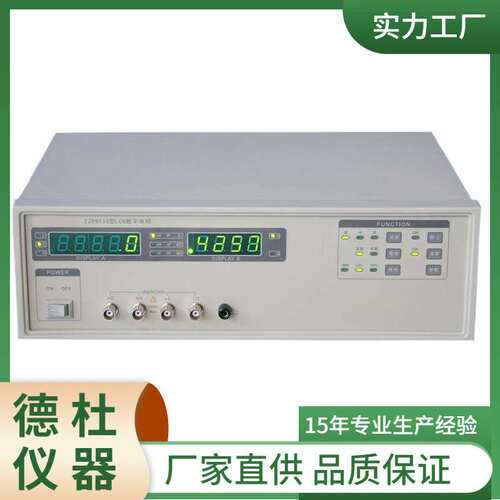 供应ZJ2811C  LCR数字电桥