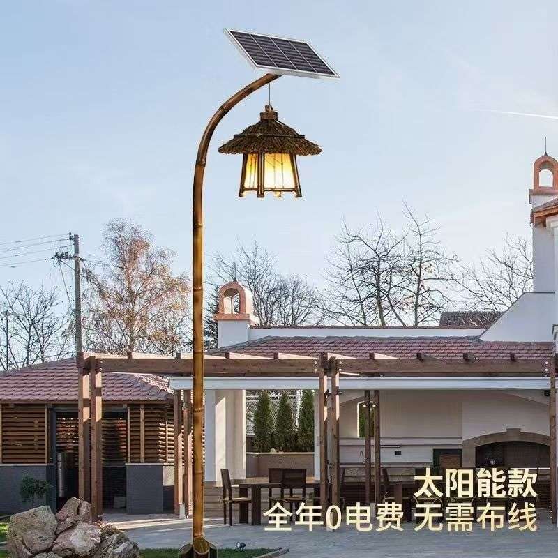 太阳能竹屋景观灯仿古LED高杆庭院灯民宿园林公园景区户外装饰