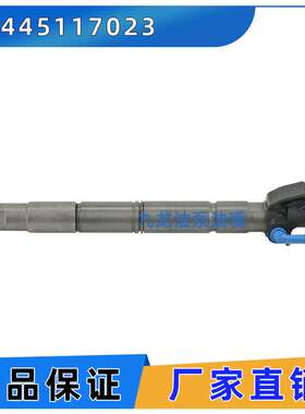 猛禽F150喷油嘴F7B13F4028 0445117024 0445117023柴油共轨喷油器