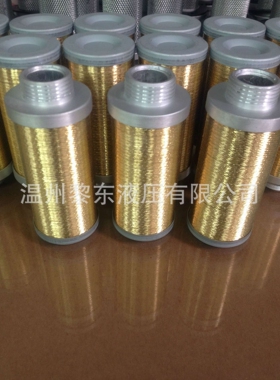 QF1D145EG10H1.0C XU-C线绕过滤器滤芯TXX-C10/16/25/32*100