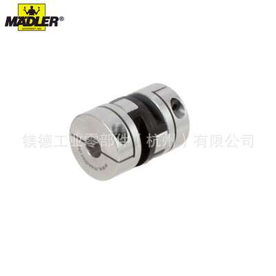 Maedler 通孔扭力刚性联轴器 HFD型