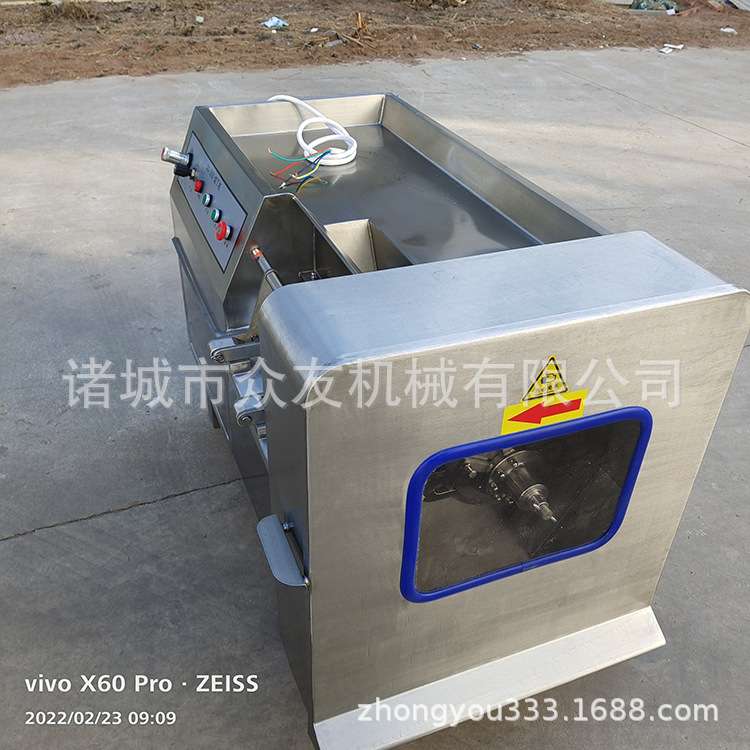 全自动鲜肉切块机剁块机 多功能禽类鸡肉切块机切丁机 众友发货1