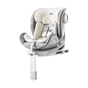 哈秀H9&逸乐途宝宝安全座椅0-12岁汽车婴儿车载亲子出行后排