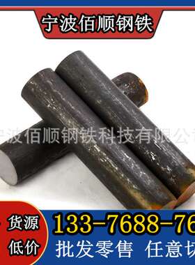 254SMO钢材什么材料 SUS 312L化学成分 哪里有卖S31254不锈钢卷