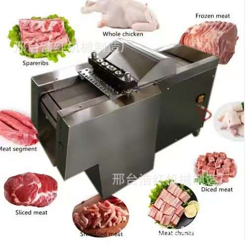 出口全自动商用剁鸡块机冻肉大型切块电动肉类切块冻鸡鸭鹅切块机