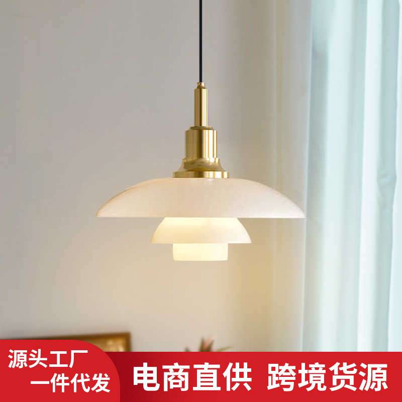 玻璃中古饭桌吊灯北欧简约民宿公寓书房餐厅吧台卧室床头奶油吊灯