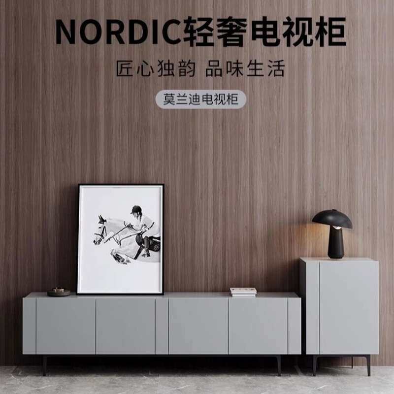 北欧烤漆电视柜实木客厅视听柜现代简约地柜创意个性边柜茶几组合