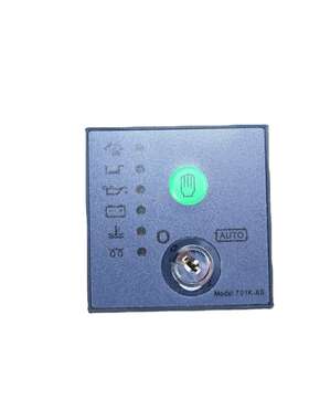 厂家直销发电机用控制器DSE702  发电机组控制器DSE702AS