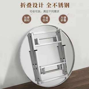 折叠桌304不锈钢圆桌转盘饭店大排档流水席摆摊家用吃饭圆形餐桌