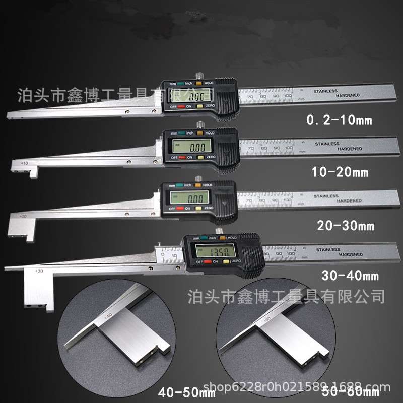 数显楔形塞尺0.2-10-20-30-40-50-60电厂用通流间隙尺电子斜面规图片