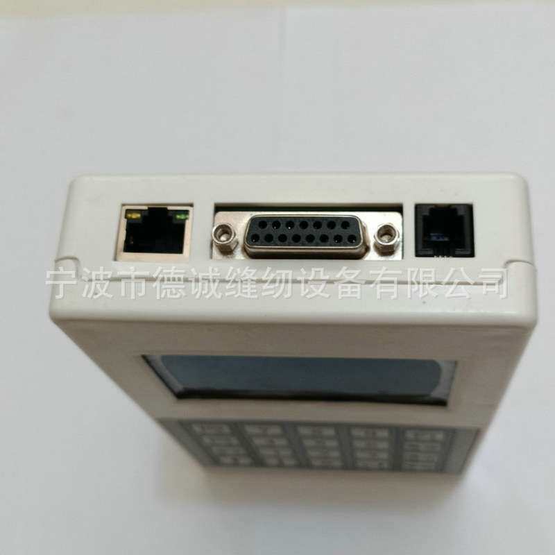欧泰科吊挂操作面板 显示屏显示板 吊挂系统配件吊挂配件图片