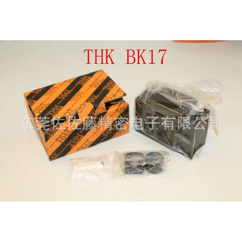 THK BK10 BK12 BK15 BK17 BK20