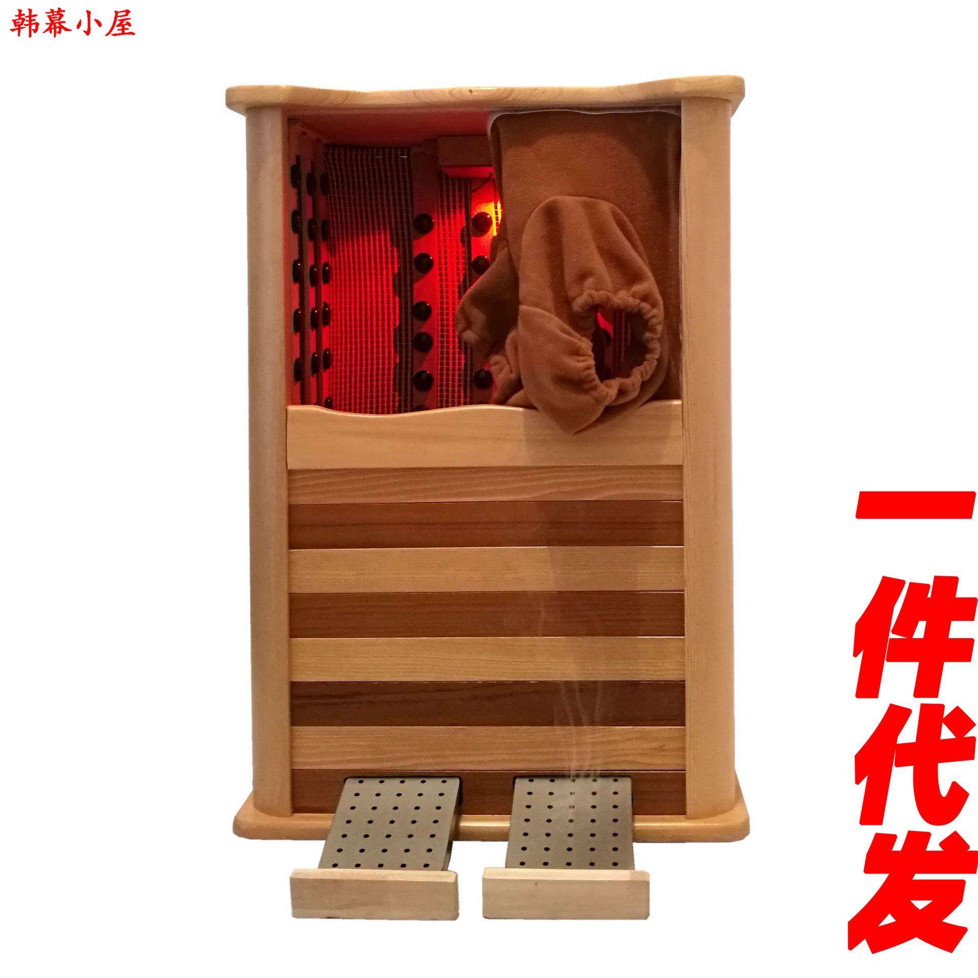 全息能量远红外艾炙养生桶托玛琳碳晶汗蒸家用足浴桶厂家直发